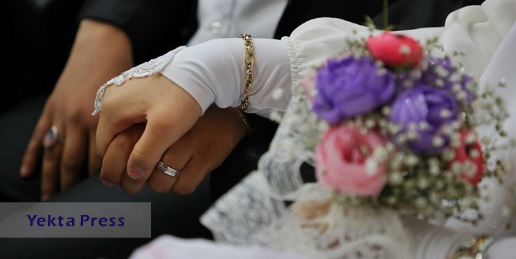 تفاهم‌نامه جدید فرمانداری تهران برای تسهیل در ازدواج جوانان