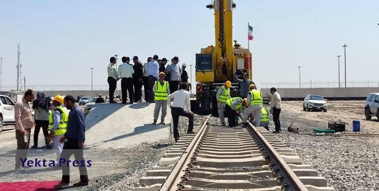 عملیات اجرایی پروژه خط آهن شلمچه ـ بصره به زودی آغاز می‌شود