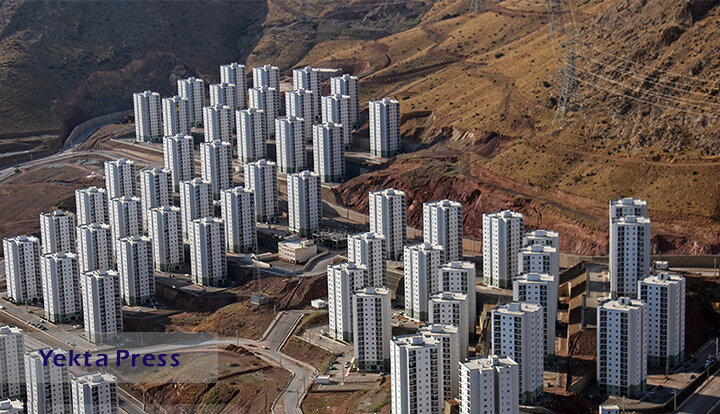 خانه‌های خالی شهرهای جدید به بازار مسکن و اجاره عرضه می‌شوند