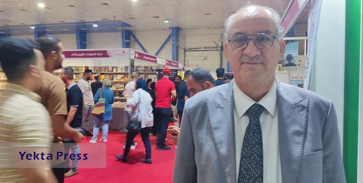 رئیس نمایشگاه کتاب بغداد: مهمان ویژه شدن ایران، اولویت‌ ما است