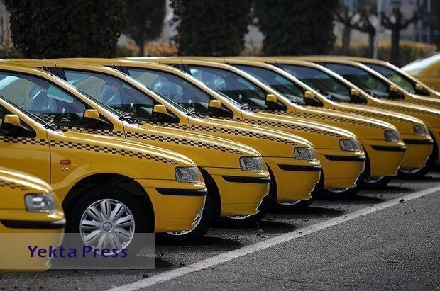 مخازن گاز تاکسی‌ها رایگان تعویض می‌شود