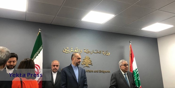 نشست خبری وزرای خارجه لبنان و ایران در بیروت