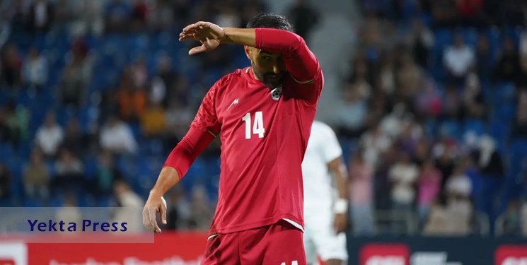 اردن آ برای تیم ملی به صدا درآورد