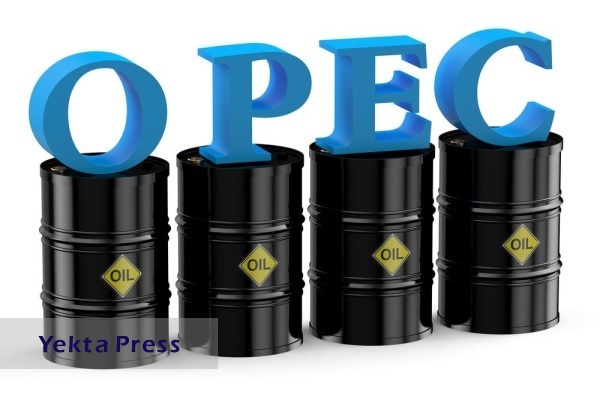 اوپک:رتبه سومی تولید نفت ایران ثابت ماند