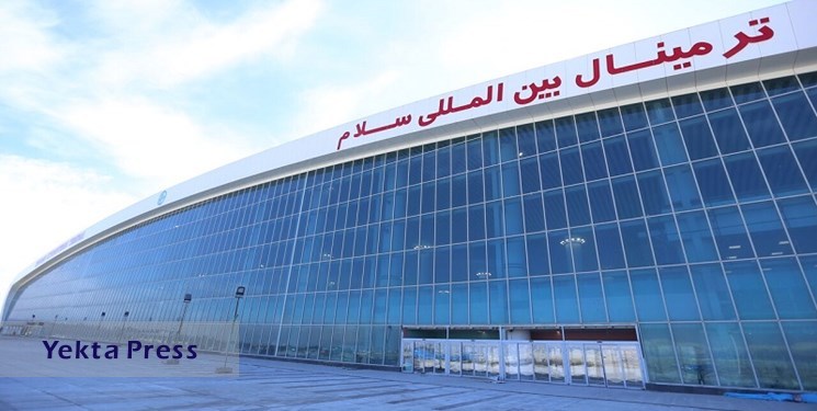 مجلس برای افزایش ظرفیت فرودگاه امام خمینی سازوکاری را تعیین کرد