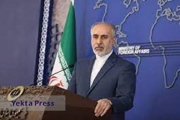 واکنش ایران به تصمیم اتحادیه اروپا برای نقض تعهدات برجامی