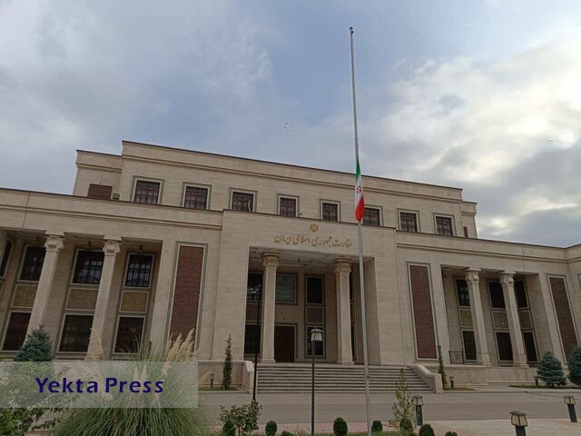 نیمه افراشته شدن پرچم ایران در تاجیکستان