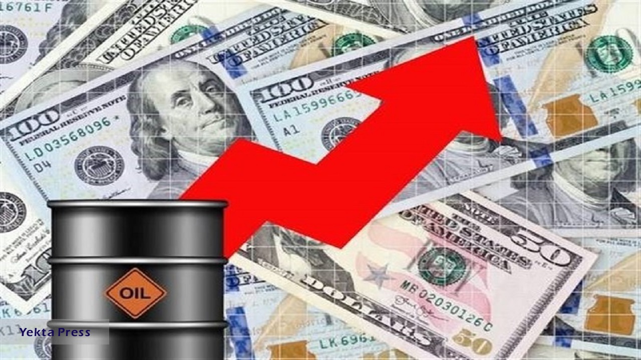 قیمت جهانی نفت برنت ۹۳ دلار و ۲۵ سنت شد