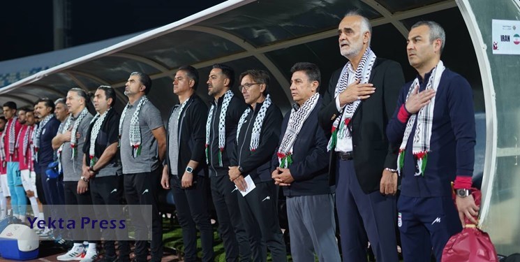 عصبانییم ملی فوتبال در حمایت از فلسطین