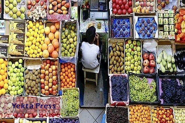 اعلام قیمت ۵۴ قلم میوه و سبزی در بازار تهران