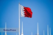 کشته شدن ۲ نیروی نظامی بحرین در جنوب عربستان