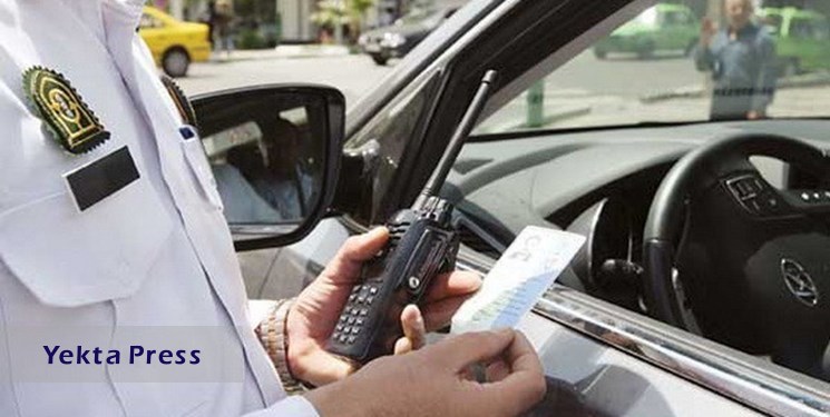 طرح جدید پلیس راهور: برخورد با نبستن کمربند ایمنی و استفاده از تلفن همراه