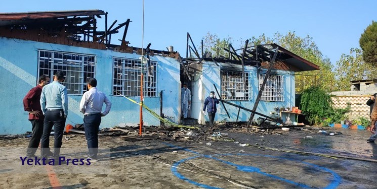 دستور رئیس سازمان بهزیستی کشور برای بررسی فوری علت آتش سوزی در کمپ اعتیاد لنگرود