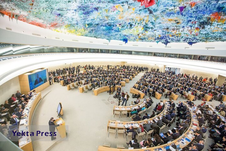مجمع اجتماعی شورای حقوق بشر به ریاست سفیر ایران تشکیل می‌شود