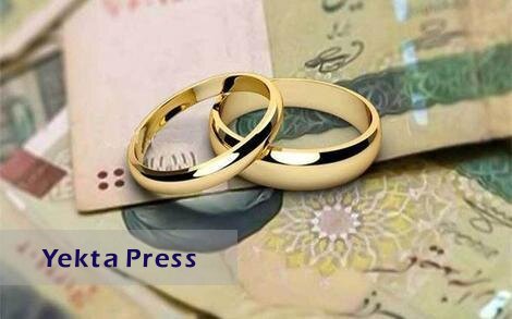 پمیلیونی ازدواج به دهه شصتی ها با سود 4 درصد