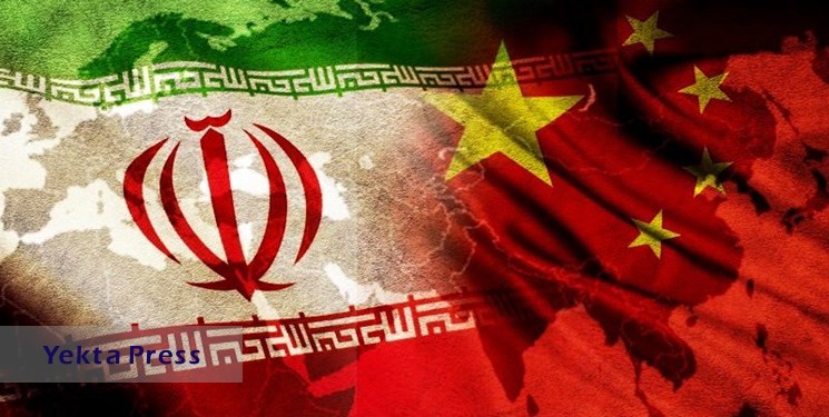 جزئیات انعقاد تفاهم‌نامه توسعه همکاری‌های تجاری ایران و چین