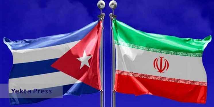 اعلام آمادگی ایران و کوبا برای گسترش روابط اقتصادی