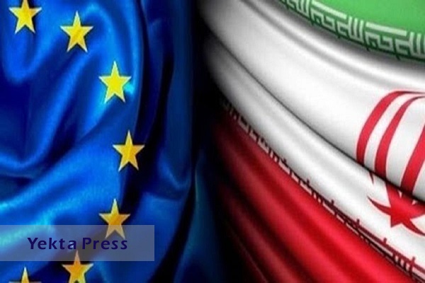 تجارت ۳ میلیارد یورویی ایران و اتحادیه اروپا در ۸ ماه