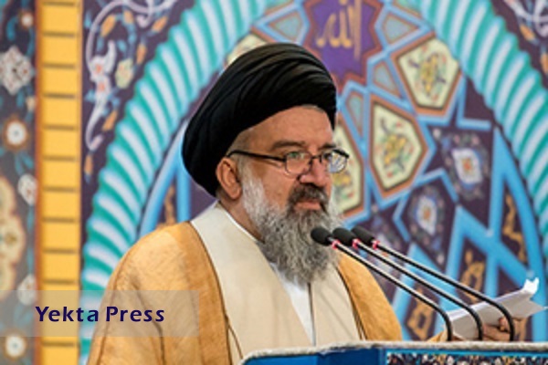 تاکید خطیب نماز جمعه تهران بر گناه بی‌حجابی