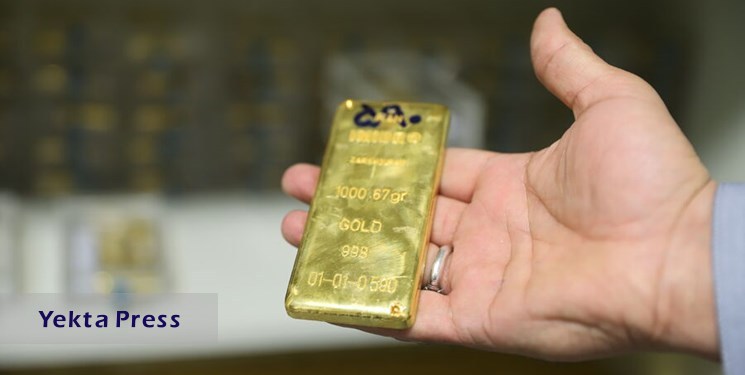 واردات 7.5 تن شمش طلای استاندارد در سال جاری