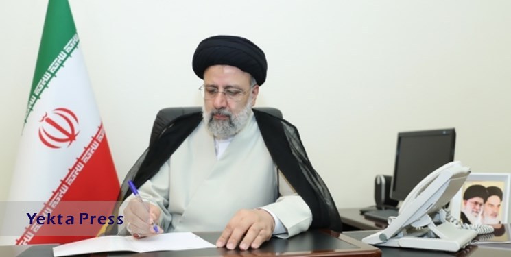 رئیسی قانون شوراهای حل اختلاف را برای اجرا ابلاغ کرد