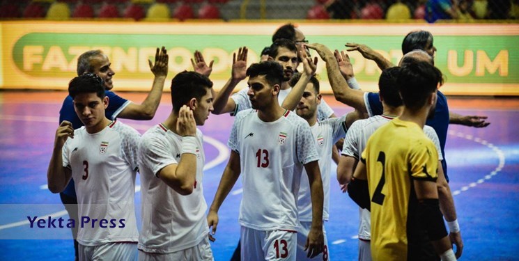 اعلام زمانِ مشخص شدن گروه ایران در جام ملت‌های فوتسال آسیا