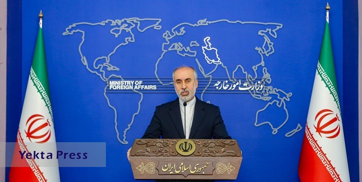 پاسخ کنعانی به ادعای عدم تحفظ ایران در قطعنامه نشست ریاض