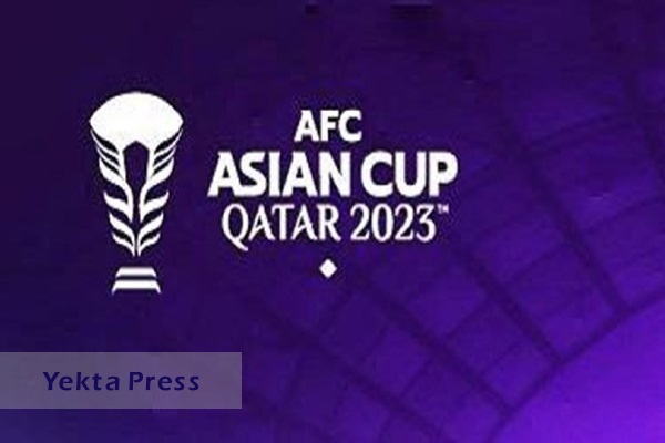 شرایط بلیت فروشی مسابقات تیم ملی ایران در جام ملت‌های آسیا