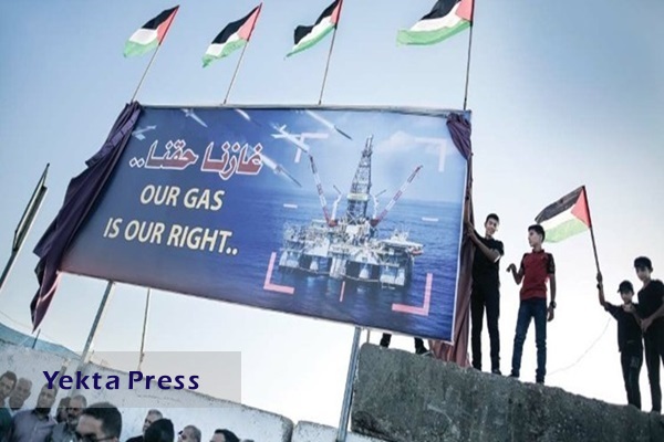 سازمان ملل: اسرائیل فلسطینی‌ها را از ده‌ها میلیارد دلار درآمد نفت محروم کرد
