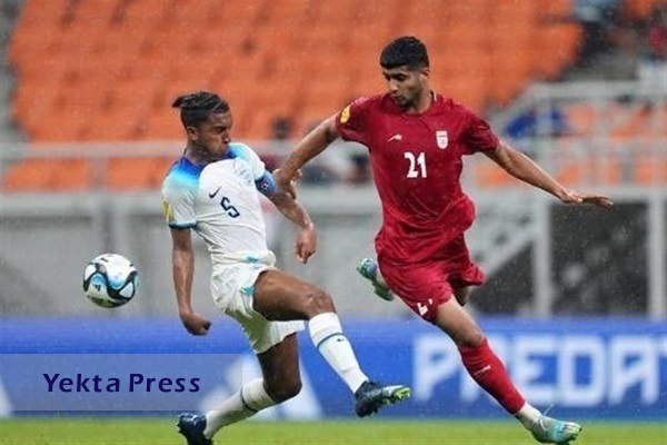 جام جهانی زیر ۱۷ سال|نتیجه بازی ایران و انگلیس