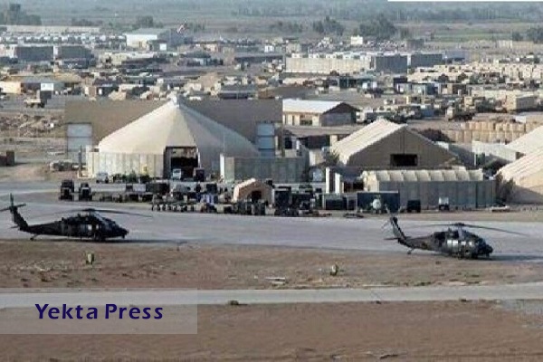 پایگاه نظامی آمریکا در اقلیم کردستان هدف حمله پهپادی قرار گرفت