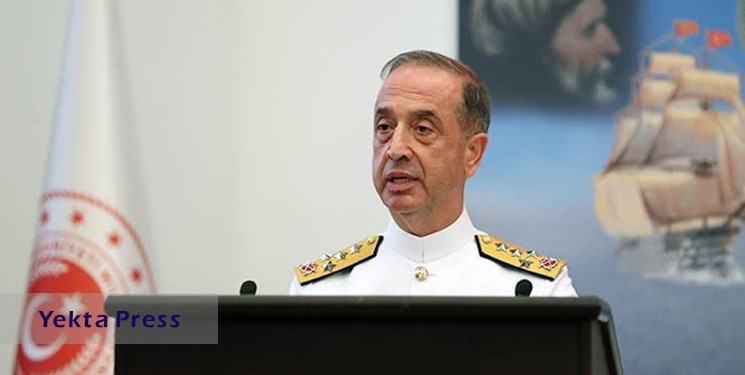 فرمانده نیروی دریایی ترکیه: نیازی به حضور نظامی آمریکا و ناتو در دریای سیاه نیست