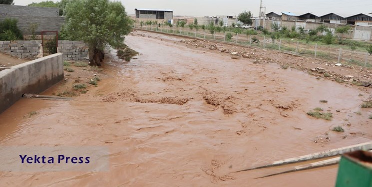 هشدار سیلابی‌شدن رودخانه‌ها و آبگرفتگی معابر در 6 استان