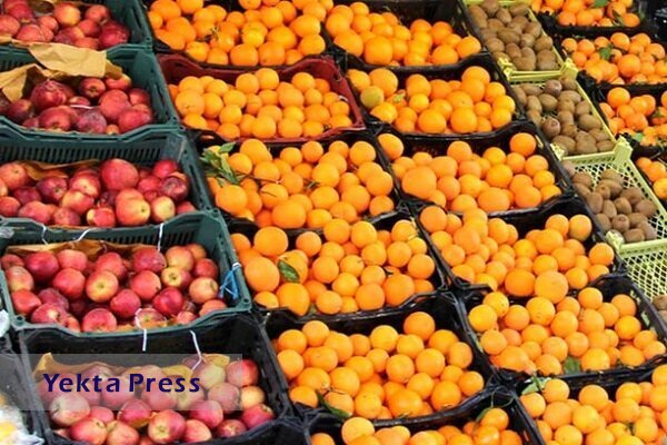 اعلام قنواع میوه و سبزی در بازار