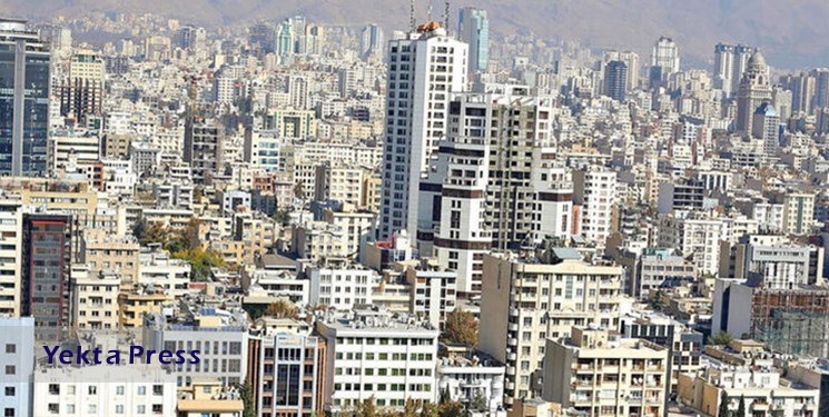 جزئیات جدید از فروش متری مسکن در تهران