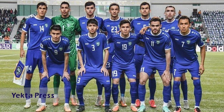 رونمایی از ترکیب ازبکستان مقابل ایران