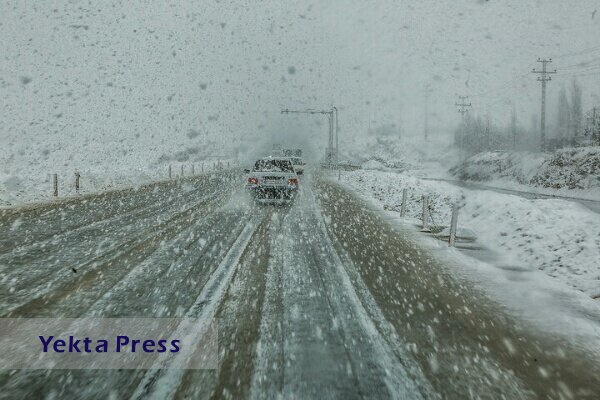 وضعیت برف و باران در جاده‌های ۱۵ استان / اعلام راه‌های مسدود