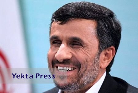 ژست خاص احمدی‌نژاد با دوربین عکاسی سوژه شد + عکس