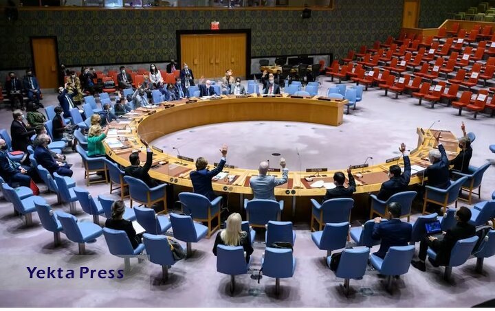 نرای امنیت سازمان ملل درباره غزه