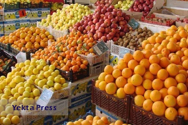 ثبات قیمت میوه و صیفی در بازار