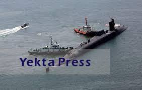زیردریایی  آمریکا وارد آب‌های کره جنوبی شد