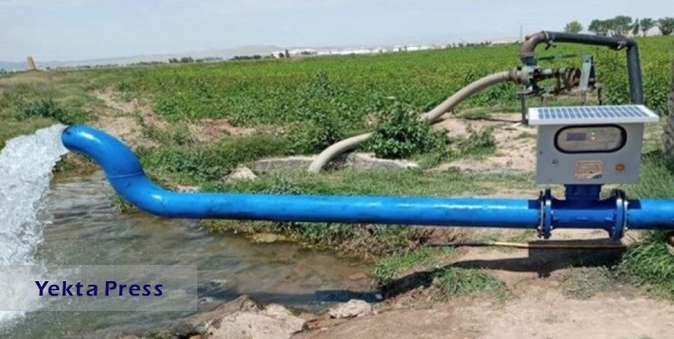 هزینه آب کشاورزی چاه‌های مجاز دارای کنتور مشخص شد