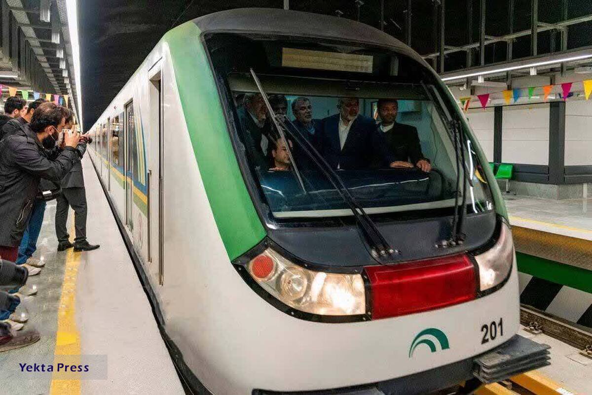 اتصال قطار شهری کرج به خط ۵ متروی تهران