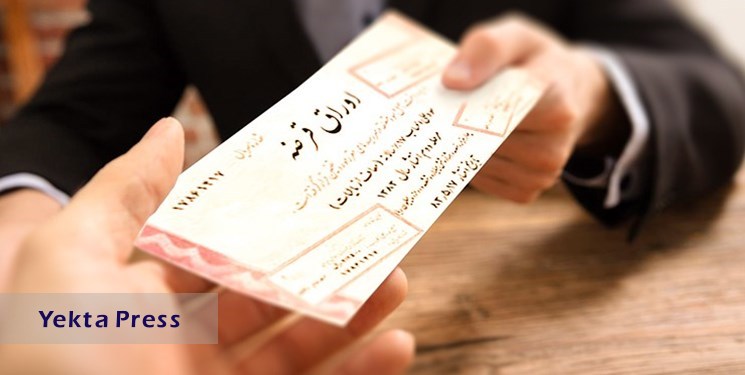 انتشار اولین اوراق مرابحه ارزی در مرکز مبادله ارز ایران