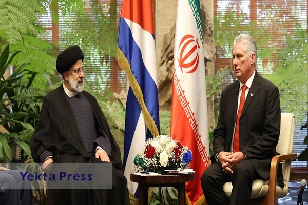 گسترش روابط تهران و هاوانا