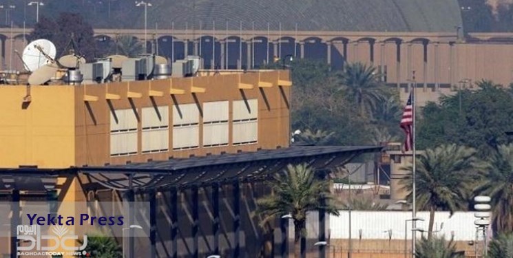 مقام پنتر سفارت آمریکا در بغداد فرود آمد