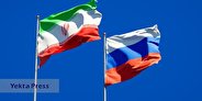 کلیات لایحه موافقتنامه ایران و روسیه در حوزه امنیت اطلاعات تصویب شد