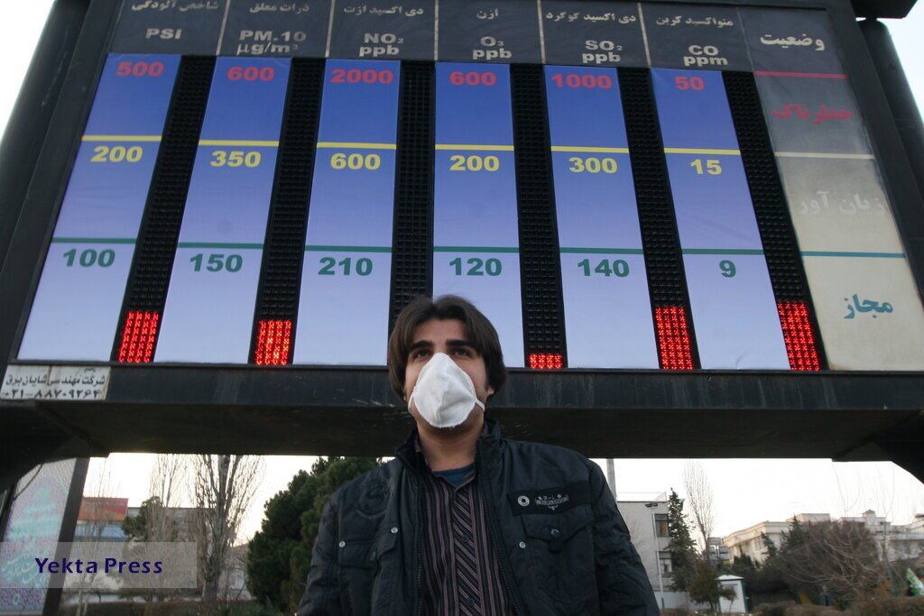 آلاینده‌های خطرناک هوای تهران را بشناسید
