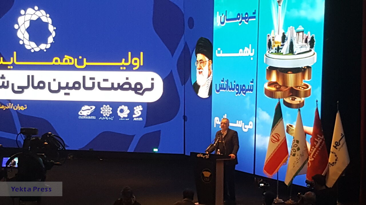 زاکانی: نوسازی بافت فرسوده تهران ۵۰ سال طول می‌کشد
