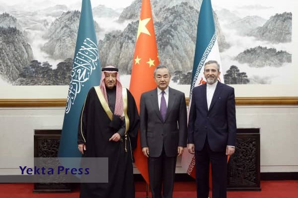 مخالفت ایران، چین و عربستان با کوچ اجباری فلسطینی‌ها